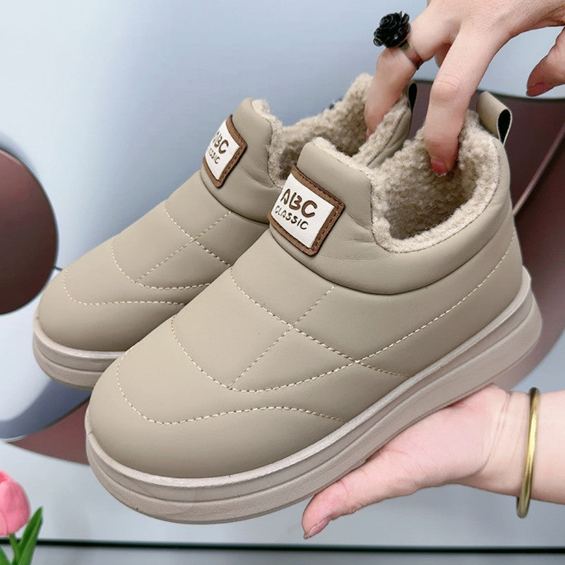 Women’s Cold-Resistant Warm Cotton Shoes