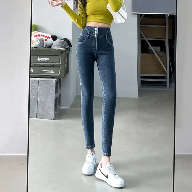 Women's High Waist Multi-button Slim Stretch Jeans