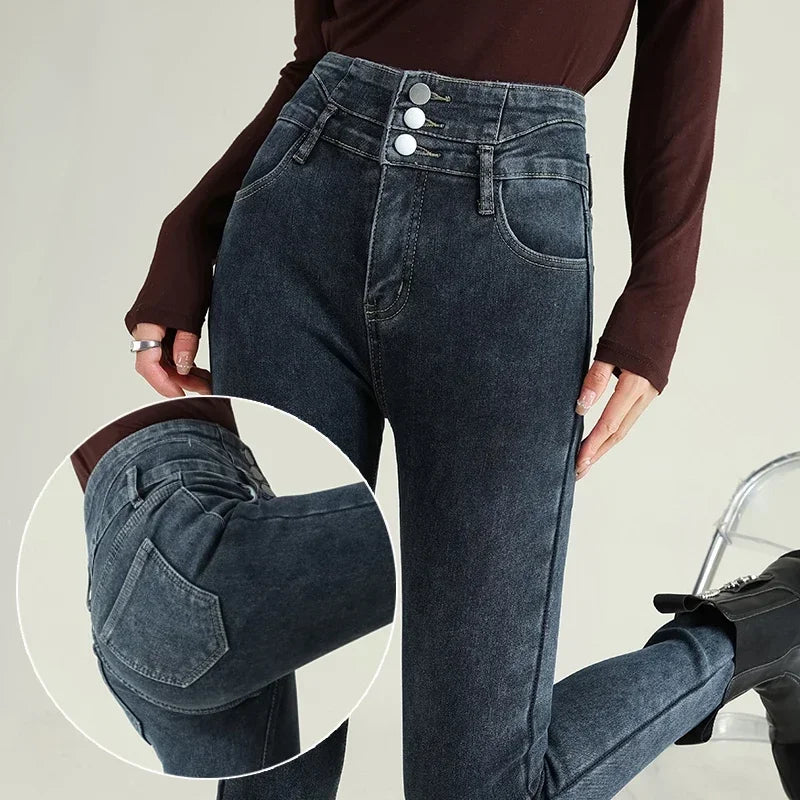 Women's High Waist Multi-button Slim Stretch Jeans