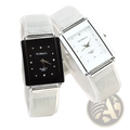 Rectangular Silver Mesh Quartz Watch